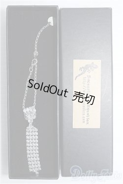 画像2: 1/3ドール/OF：シルバーアクセサリー I-25-01-26-2175-TN-ZI
