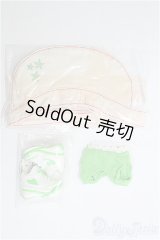 ネオブライス/OF：ディスコブギー衣装一部 I-25-01-26-3114-TN-ZI