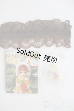 画像1: 幼SD/OF：小物セット I-25-04-20-2070-TN-ZI