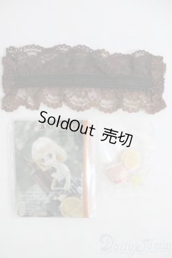 画像2: 幼SD/OF：小物セット I-25-04-20-2070-TN-ZI