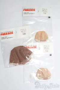 4ｉｎｃｈ2点＆6ｉｎｃｈウィッグネット I-25-06-29-2137-TN-ZI