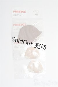 【SALE】4ｉｎｃｈ2点＆6ｉｎｃｈウィッグネット I-24-11-03-2187-TN-ZI
