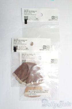画像2: 4ｉｎｃｈ2点＆6ｉｎｃｈウィッグネット I-25-06-29-2137-TN-ZI