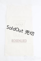ROSENLIED/袋セット I-25-04-20-3090-TO-ZI