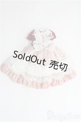 ネオブライス/OF：ドレス I-25-08-10-201-TN-ZI