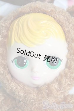 画像1: ラブハグブライス/ベニーベア(ブラウン) I-25-03-02-1056-TO-ZI