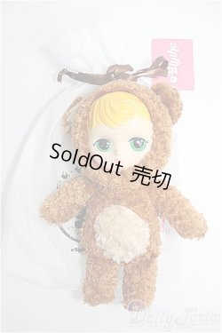 画像2: ラブハグブライス/ベニーベア(ブラウン) I-25-03-02-1056-TO-ZI