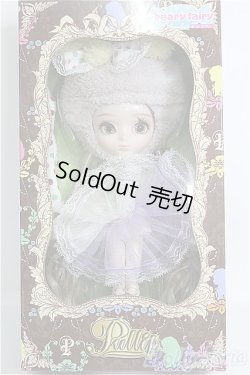 画像2: 【SALE】プーリップ/キヨミ I-24-10-13-1027-TN-ZI