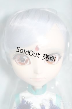 画像1: イスル/エリオス：プレミアムバンダイ限定版/ I-25-10-19-385-TN-ZI