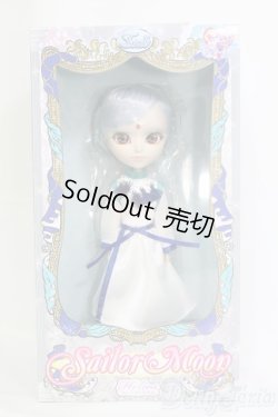 画像2: イスル/エリオス：プレミアムバンダイ限定版/ I-25-10-19-385-TN-ZI