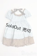 MSD(SDM)/OF：ディーラー製ワンピース I-25-05-11-3077-TO-ZI