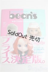 【SALE】書籍/Bean's VOL.4 I-24-10-20-1130-TO-ZI
