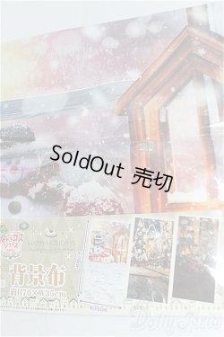 画像1: ドール用背景布/0 I-25-11-02-195-TO-ZI