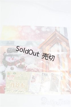 画像2: ドール用背景布/0 I-25-11-02-195-TO-ZI