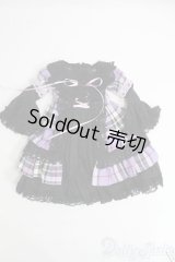 SD/OF：Ondine様製クラシカルドレス/ I-26-01-25-310-TO-ZI