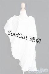 SD13BOY/OF：シャツ(白) I-25-01-12-3055-TO-ZI