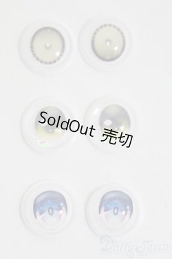 画像1: カボションアイ/19mm3点セット I-25-06-08-3010-TO-ZI