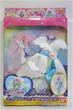 画像1: プリキュアスタイル：キュアアンジュチアフルスタイル I-23-12-31-4038-TO-ZI