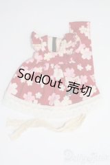 ネオブライス/OF：衣装セット I-25-04-27-2107-TO-ZI