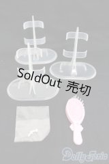 1/6ドール/OF：スタンドセット I-25-05-11-2150-TO-ZI