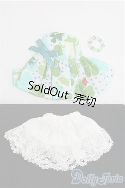 画像1: 【SALE】オビツ11/OF：衣装セット I-25-02-16-2091-TO-ZI