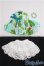 画像1: オビツ11/OF：衣装セット I-25-02-16-2091-TO-ZI (1)