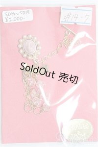 【SALE】MSD(SDM)/OF：アクセサリー I-24-12-22-3195-TO-ZI