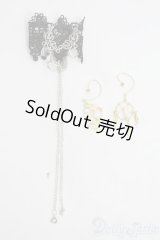 1/3ドール/OF アクセサリー I-25-06-22-3139-TO-ZI