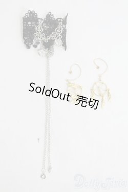 画像1: 1/3ドール/OF アクセサリー I-25-06-22-3139-TO-ZI