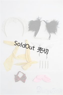 画像2: SD/OF 小物セット I-25-02-16-2121-TO-ZI