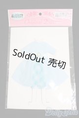 リカちゃん/OF ドレス：2020年7月22cmサイズドレスコレクション I-25-06-01-3101-TO-ZI