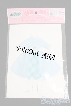 画像1: リカちゃん/OF ドレス：2020年7月22cmサイズドレスコレクション I-25-06-01-3101-TO-ZI