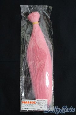 画像1: PARABOX/耐熱ウエフト/インチ　BJD　MJD　ドール用 I-25-07-06-3031-TO-ZI