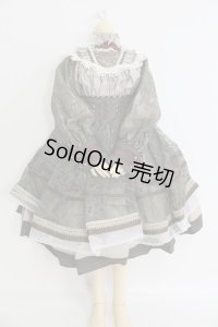 SD/OF：ASTRANTIA様製ドレス I-23-10-15-092-KN-ZI