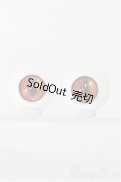 画像1: 【SALE】18ｍｍ/アクリルアイ：猫目 I-25-01-19-2009-KN-ZI