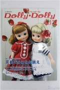 Dolly Dolly vol.13 I-23-09-24-077-KN-ZI