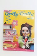 Dolly Dolly vol.14 I-23-09-24-078-KN-ZI