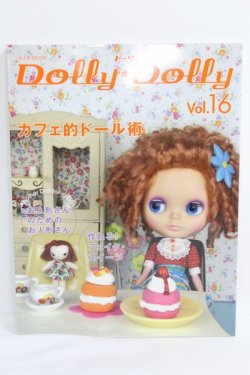 画像1: Dolly Dolly vol.16 I-24-03-17-1133-KN-ZI
