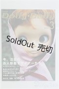 Dolly Dolly vol.03 I-25-03-16-1088-KN-ZI