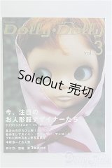 Dolly Dolly vol.03 I-25-03-16-1088-KN-ZI