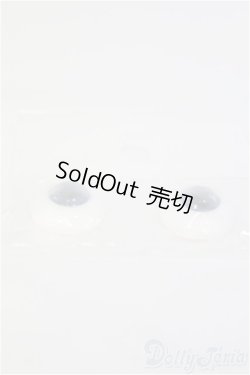 画像2: 【SALE】18mm/造形村グラスアイ：青系 I-25-02-16-1048-TO-ZI