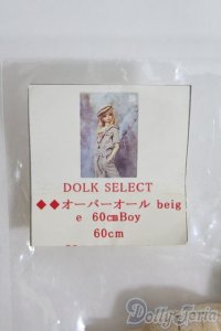 SD13BOY/OF オーバーオール I-25-04-20-3042-TO-ZI