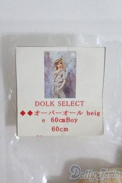画像1: SD13BOY/OF オーバーオール I-25-04-20-3042-TO-ZI