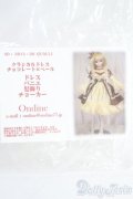 SD13GIRL&ＤＤ/OF：Ondine様製クラシカルドレス I-23-11-19-276-KN-ZIA