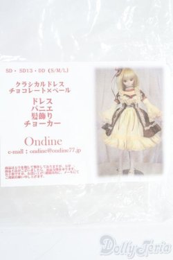 画像1: SD13GIRL&ＤＤ/OF：Ondine様製クラシカルドレス I-23-11-19-276-KN-ZIA