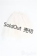 SD/OF：ボークス製チュールスカート&パニエ I-25-03-23-2043-KN-ZI