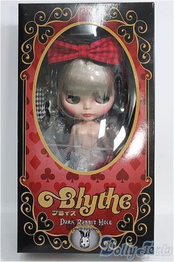 画像2: 【SALE】ネオブライス/ダークラビットホール I-24-10-13-1013-KN-ZI