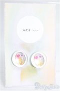【SALE】18mm/花小鳥・凪：カボションアイ I-25-01-05-3009-KN-ZI