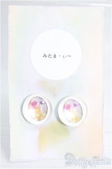 18mm/花小鳥・凪：カボションアイ I-25-01-05-3009-KN-ZI