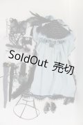 Gem of doll/OF：Skuld Outfit I-23-09-17-100-KN-ZI